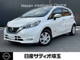 日産 ノート 1200cc 1.2 e-POWER X 純正メモリーナビ&360度カメラ&LEDヘッド