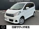 日産 デイズ 660cc 660 J ワンオーナー&禁煙車&CDチューナー&キー