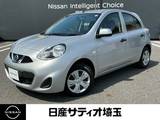 日産 マーチ 1200cc 1.2 S ケンウッドナビ&Bluetooth&バックカメラ
