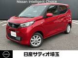 日産 デイズ 660cc 660 X 当社試乗車/純正9インチナビ/純正前後ドラ