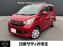 三菱 eKワゴン 660cc 660 E SDナビ/ワンセグ/CD/キーレスエントリー/シ