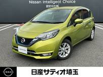 日産 ノート 1200cc 1.2 e-POWER メダリスト 純正メモリーナビ/360度カメラ/インテリジ