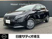 日産 ノート 1200cc 1.2 X 当社試乗車/純正9インチナビ/360度カメラ/