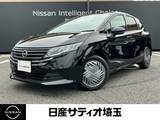 日産 ノート 1200cc 1.2 X 当社試乗車/純正9インチナビ/360度カメラ/