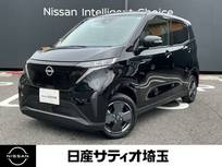 日産 サクラ X 当社試乗車/純正9インチナビ/360度カメラ/