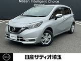 日産 ノート 1200cc 1.2 X Vセレクション 純正ナビ/フルセグ/バックカメラ/ETC/衝突
