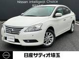 日産 シルフィ 1800cc 1.8 G 純正ナビ/フルセグ/CD/DVD/Bluray/純正ドラ