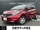 日産 ノート 1200cc 1.2 X DIG-S Vセレクション プラスセーフティ 純正ナビ/フルセグ/360度カメラ/ETC/LEDヘ