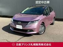 日産 ノート 1200cc 1.2 X FOUR 4WD 社有車UP　プロパイロット　日産純正ナビ