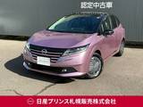 日産 ノート 1200cc 1.2 X FOUR 4WD 社有車UP　プロパイロット　日産純正ナビ
