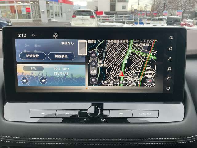 複数画像14