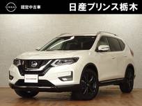 日産 エクストレイル 2000cc 2.0 20Xi Vセレクション 2列車 4WD 純正9インチナビ　シートヒーター