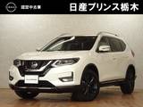 日産 エクストレイル 2000cc 2.0 20Xi Vセレクション 2列車 4WD 純正9インチナビ　シートヒーター