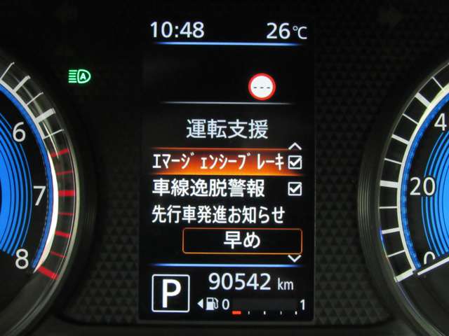 複数画像20