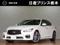 日産 スカイライン 3500cc 3.5 350GT ハイブリッド タイプSP 純正ナビ　LEDライト　シートヒーター