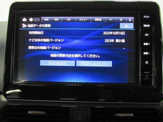 複数画像23