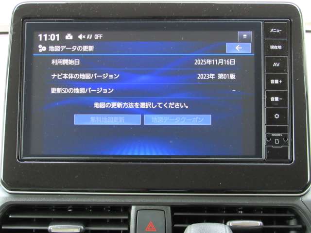 複数画像18