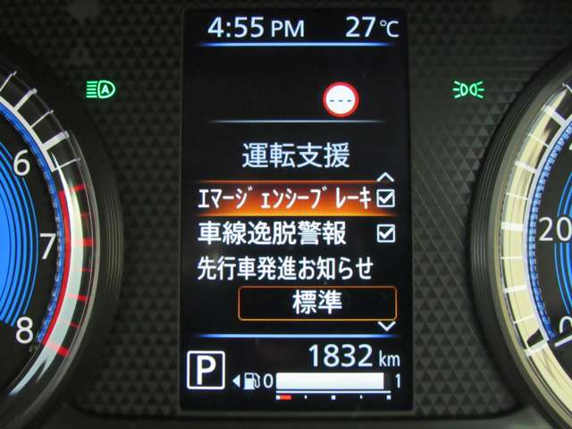 複数画像18