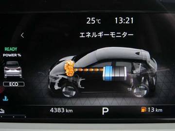 複数画像38