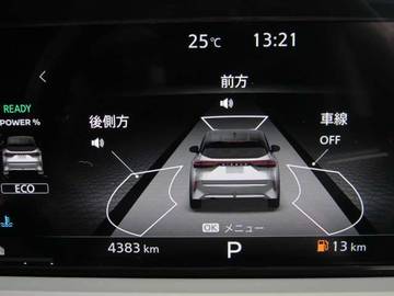 複数画像39