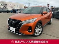 日産 キックス 1200cc 1.2 X ツートーン インテリアエディション (e-POWER) アラウンドビューモニター　プロパイロット