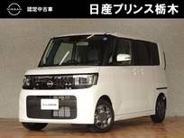 日産 ルークス 660cc 660 X インフォテインメントシステム