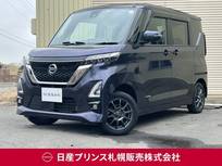 日産 ルークス 660cc 660 ハイウェイスターX 4WD アラウンドビューモニター/ETC/左側オート
