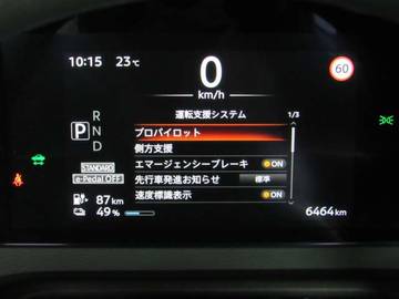 複数画像28
