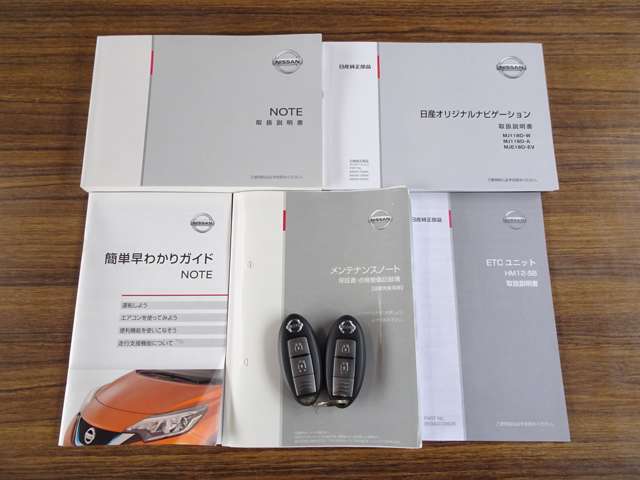 複数画像12