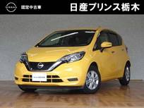 日産 ノート 1200cc 1.2 X 純正ナビ　ETC　エマージェンシーブレーキ