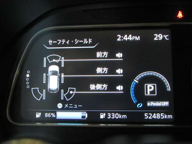 複数画像29