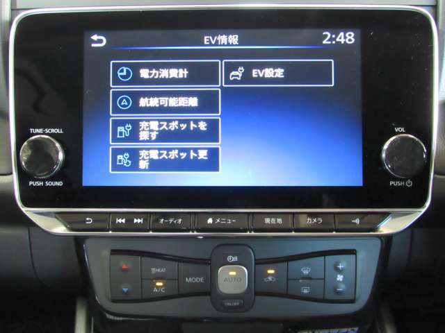 複数画像32