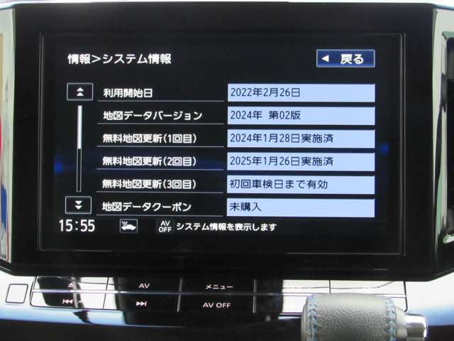 複数画像24
