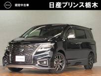 日産 エルグランド 2500cc 2.5 AUTECH 純正10インチナビ　後席モニター