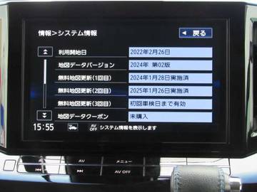 複数画像24