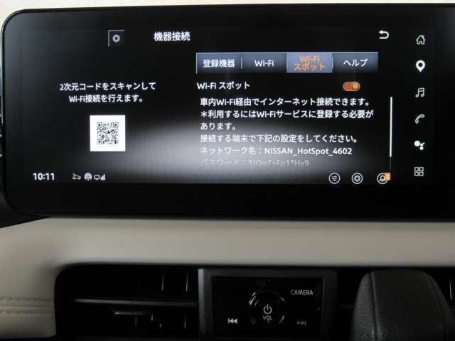 複数画像19