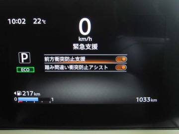 複数画像10