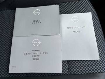 複数画像30