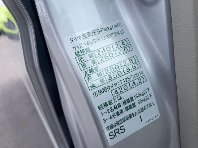 複数画像23