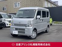 日産 クリッパー 660cc 660 DX GLパッケージ ハイルーフ 社用車アップ　純正ラジオ　CD