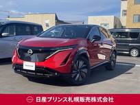 日産 アリア B6 社有車アップ　日産コネクトナビ