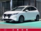 日産 ノート 1200cc 1.2 X [メモリーナビ・TV]