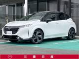 日産 ノートオーラ 1200cc 1.2 G レザーエディション [ニッサンコネクトナビ]
