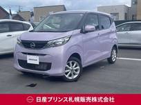 日産 デイズ 660cc 660 X 4WD 純正ナビ　アラウンドビューモニター