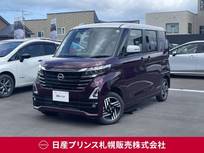 日産 ルークス 660cc 660 ハイウェイスターX 4WD 純正ナビ　アラウンドビューモニター
