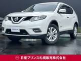 日産 エクストレイル 2000cc 2.0 20X ハイブリッド エマージェンシーブレーキパッケージ 4WD 純正ナビ　アラウンドビューモニター