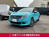 日産 ノート 1200cc 1.2 X FOUR 4WD 純正メーカーナビ　プロパイロット
