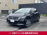 日産 ノート 1200cc 1.2 X FOUR 4WD 純正ナビ　プロパイロット