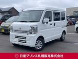 日産 クリッパー 660cc 660 DX ハイルーフ 4WD 純正CDラジオ　エマージェンシーブレーキ