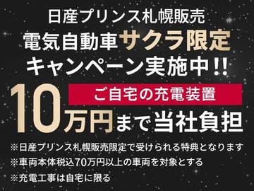 複数画像54